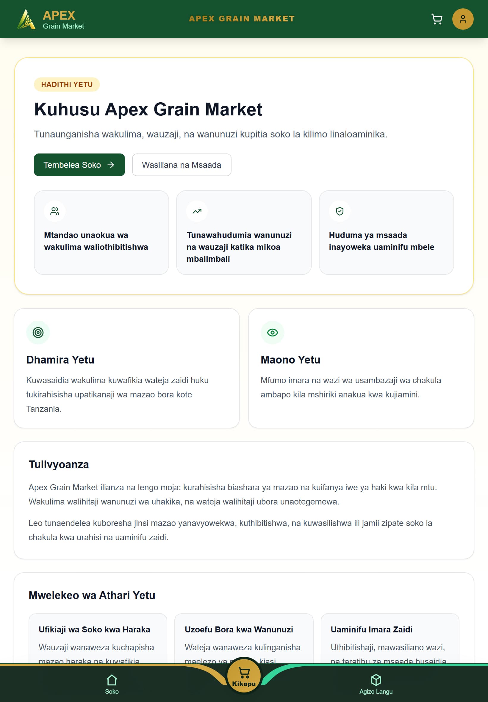 Apex Grain Market About page on a tablet in Kiswahili: the story, mission and vision of the marketplace, with links to explore the market and contact support.